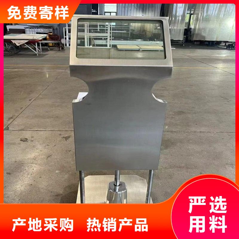铅玻璃随到随提