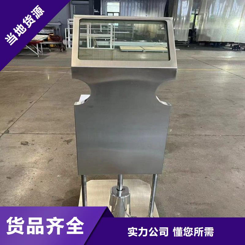铅玻璃质量优选