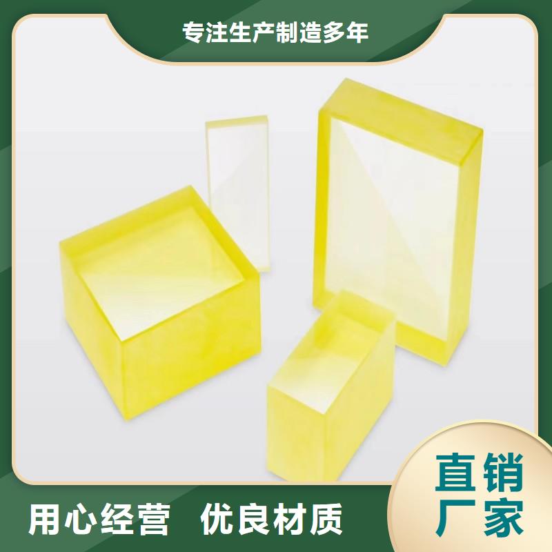 铅玻璃满足客户需求