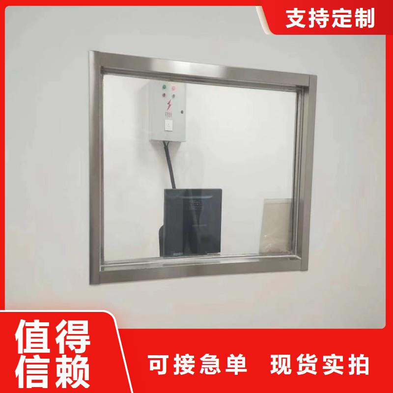 铅玻璃可定制