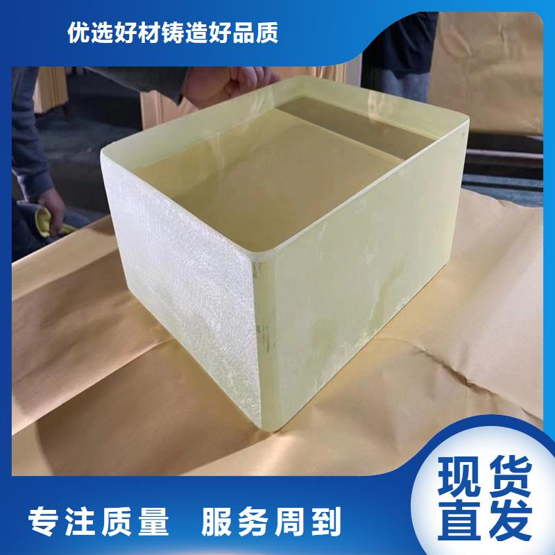 铅玻璃专业完善售后