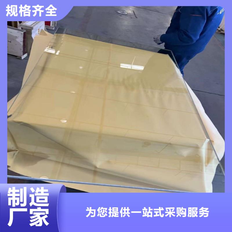 铅玻璃来图加工定制