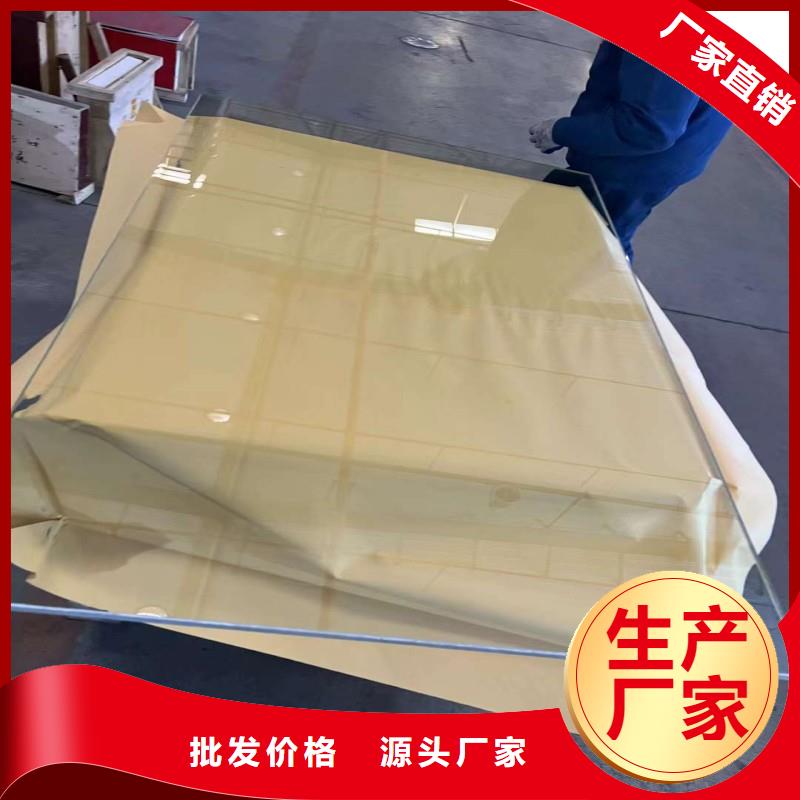 铅玻璃现货直供