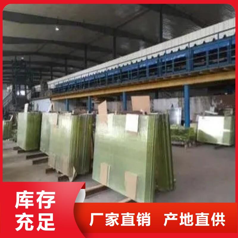 铅玻璃产品细节参数