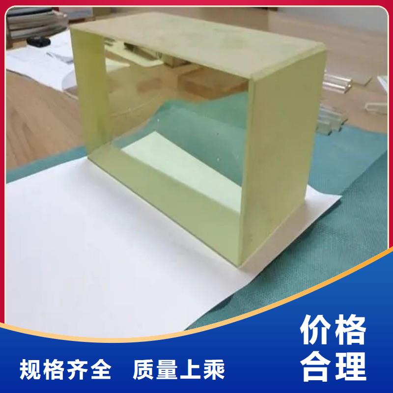 铅玻璃快速报价