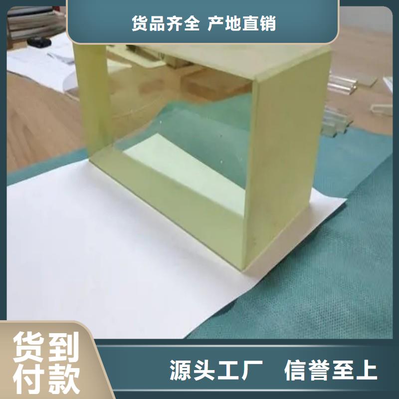 铅玻璃源头把关放心选购