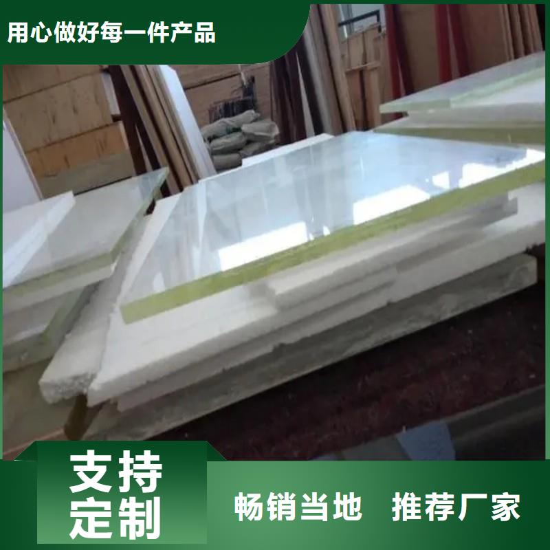 铅玻璃多种规格供您选择