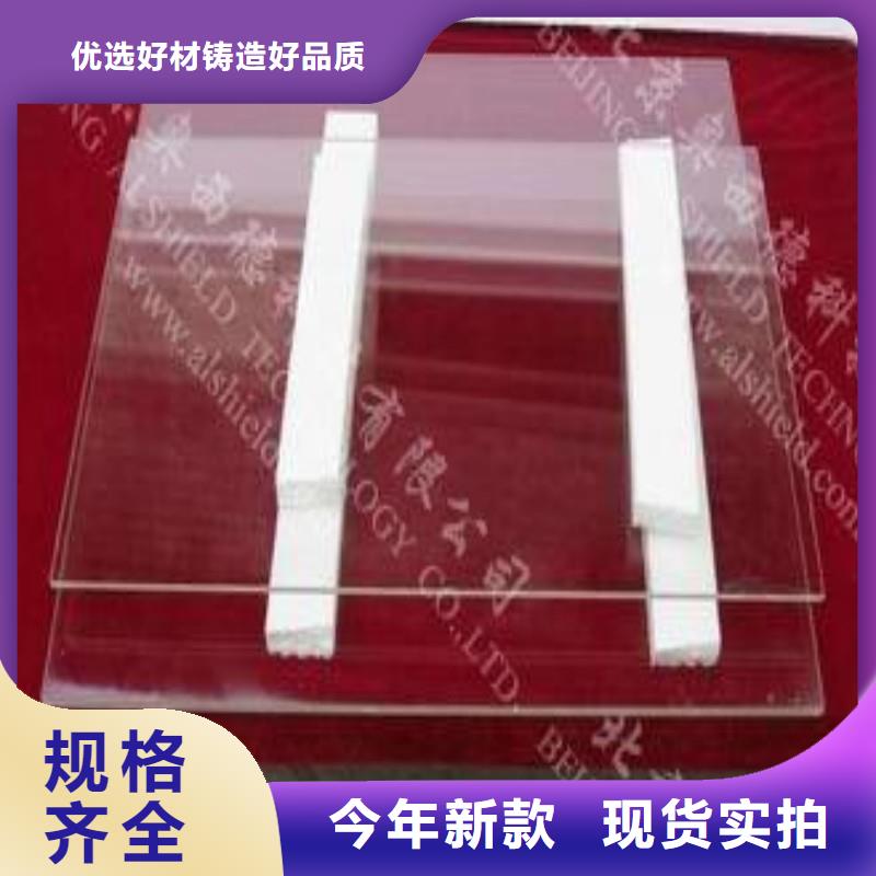 铅玻璃产品细节参数
