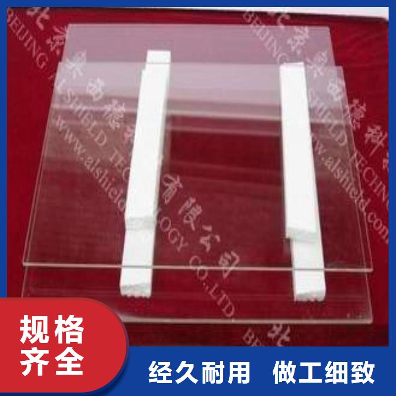 铅玻璃源头厂家