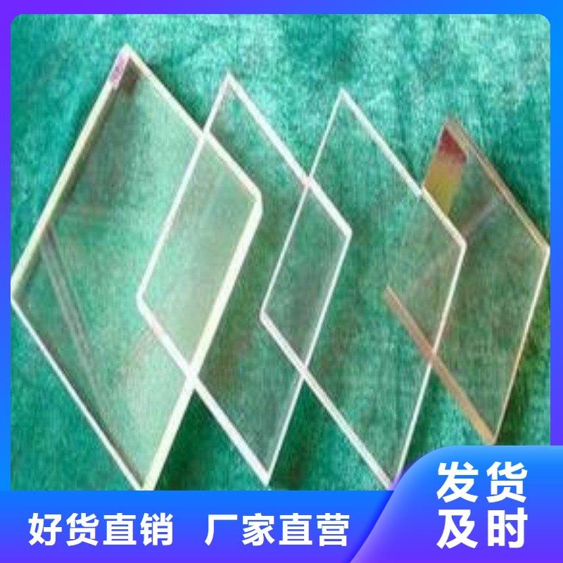 铅玻璃优质工艺