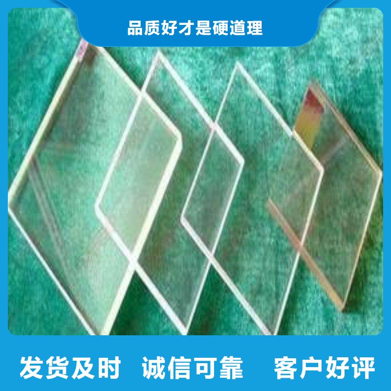 铅玻璃厂家供应