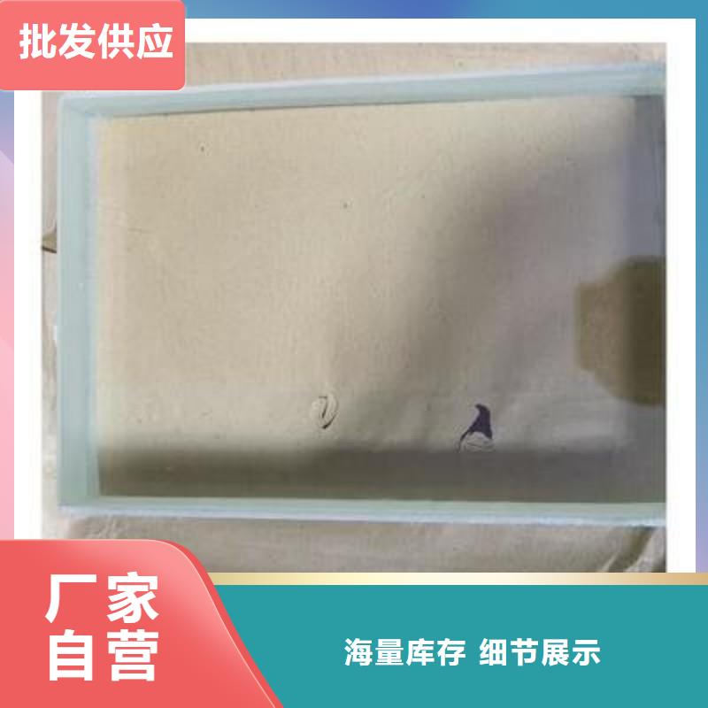 铅玻璃源头厂家直销