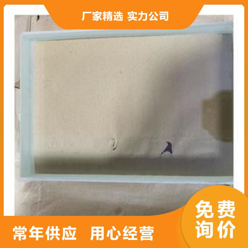 铅玻璃把实惠留给您