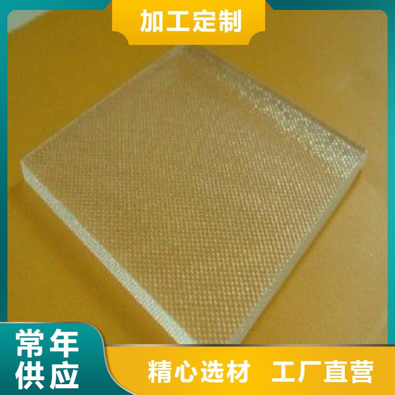 铅玻璃厂诚信经营