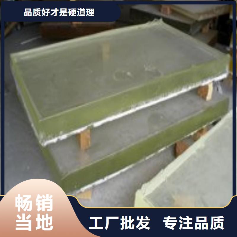 铅玻璃源头厂家经验丰富