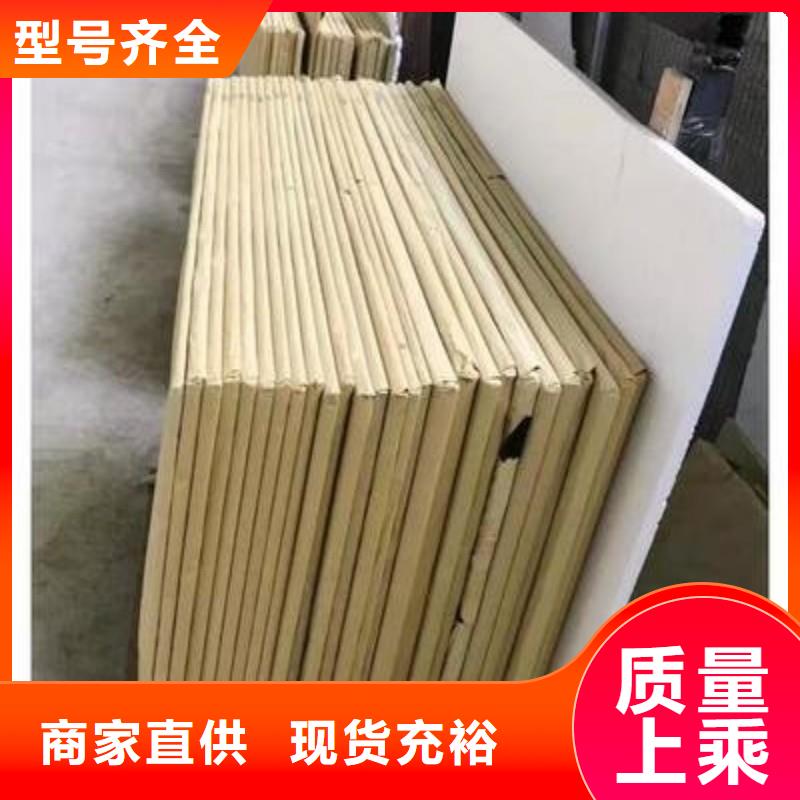 铅玻璃支持拿样