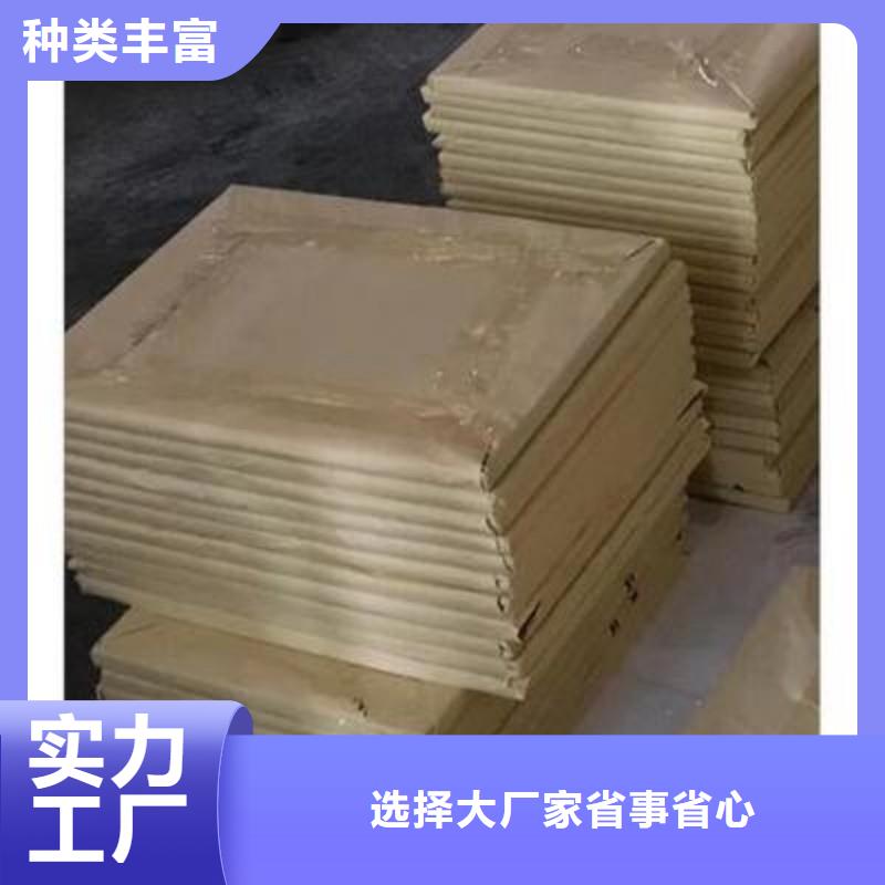 铅玻璃保障
