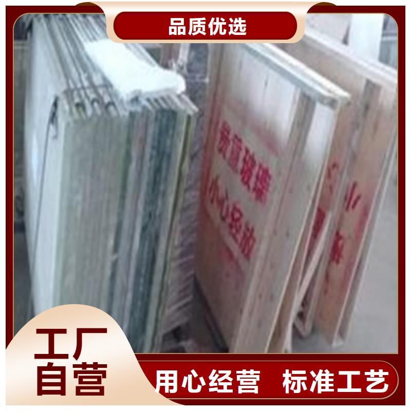 铅玻璃按需定制真材实料