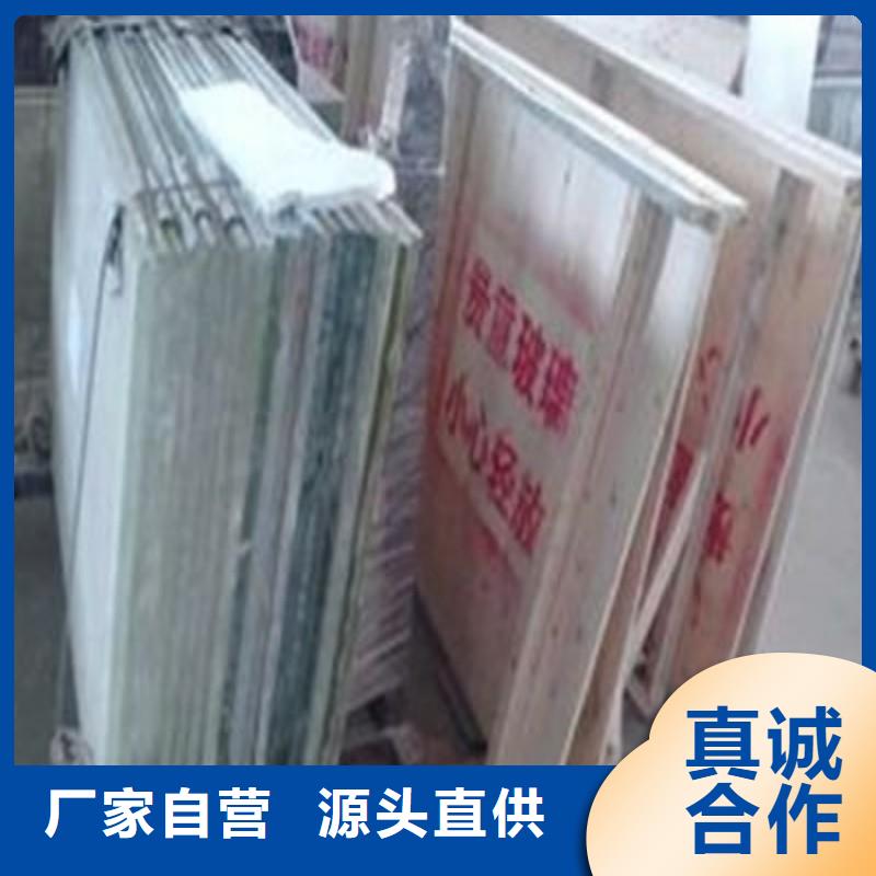 铅玻璃实力派厂家