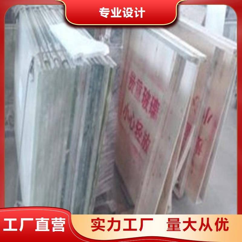 铅玻璃符合标准