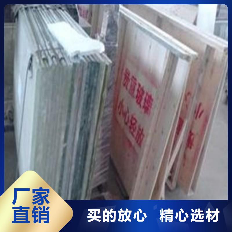 铅玻璃品种全