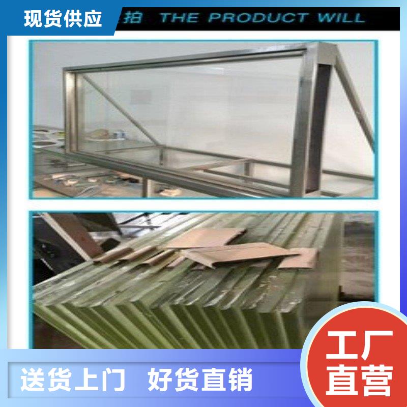 铅玻璃实力厂家直销
