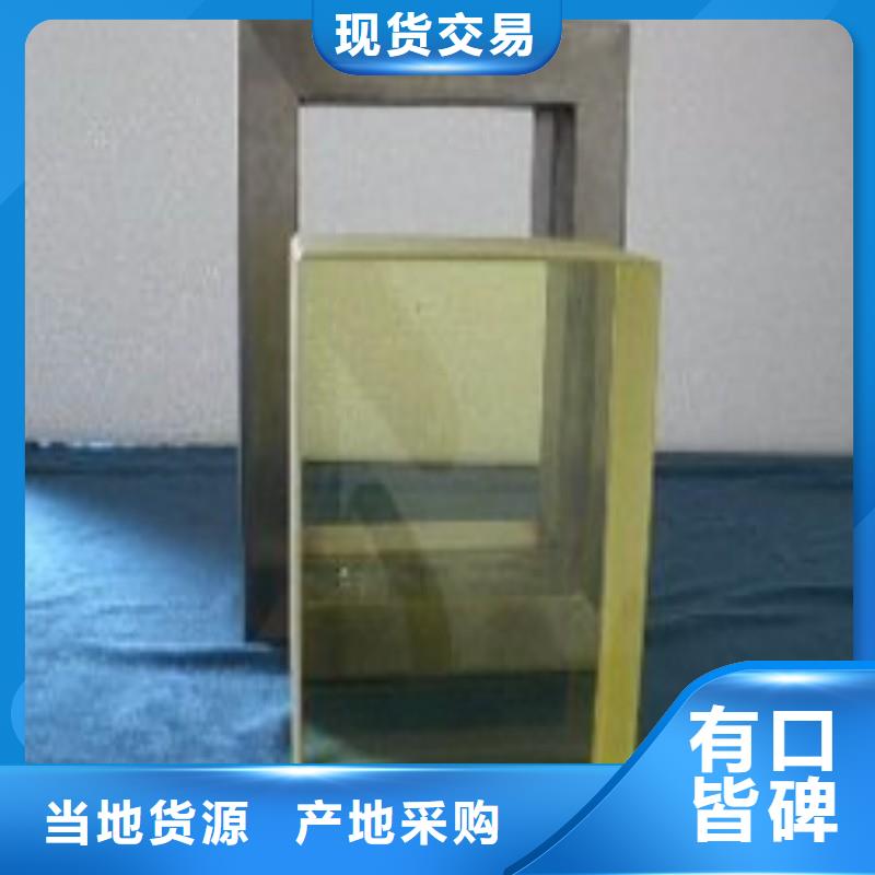 铅玻璃快速报价