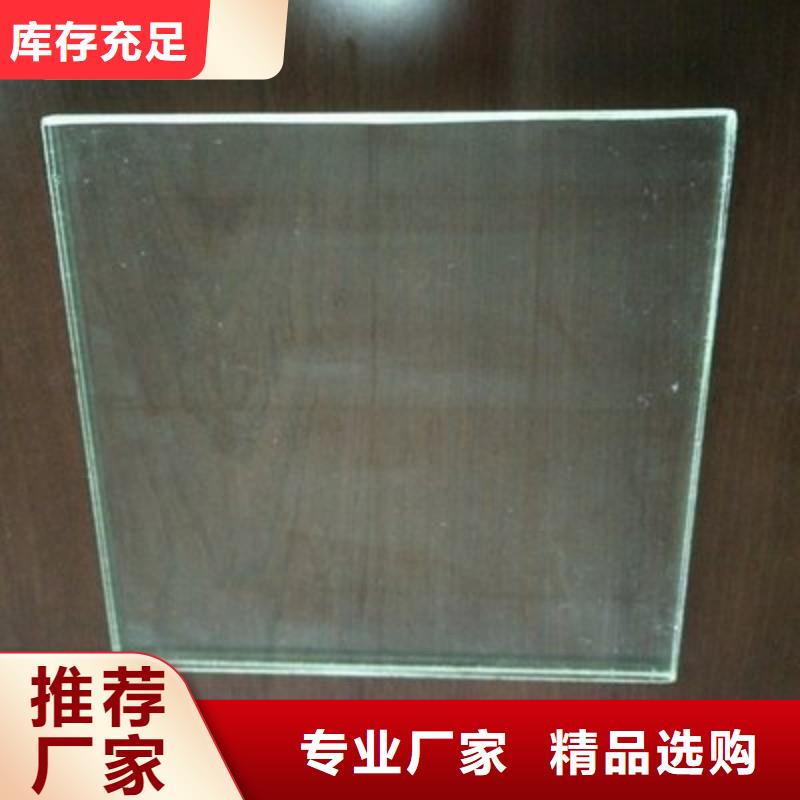 铅玻璃产品优良