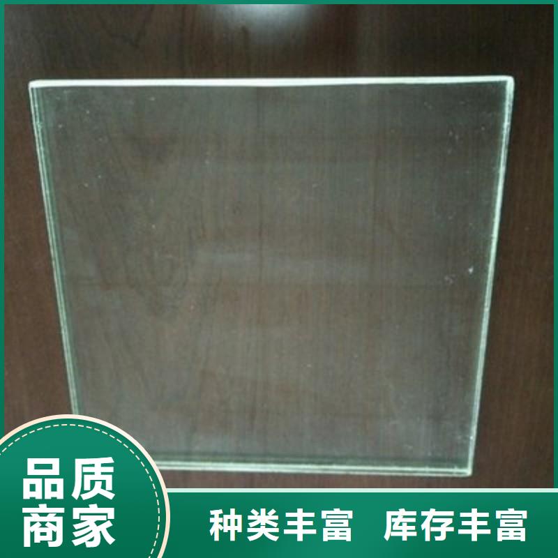 铅玻璃源头厂家