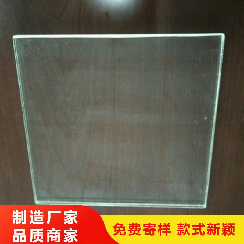 铅玻璃研发生产销售