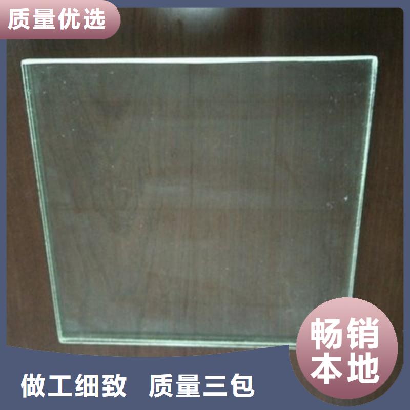 铅玻璃快速报价