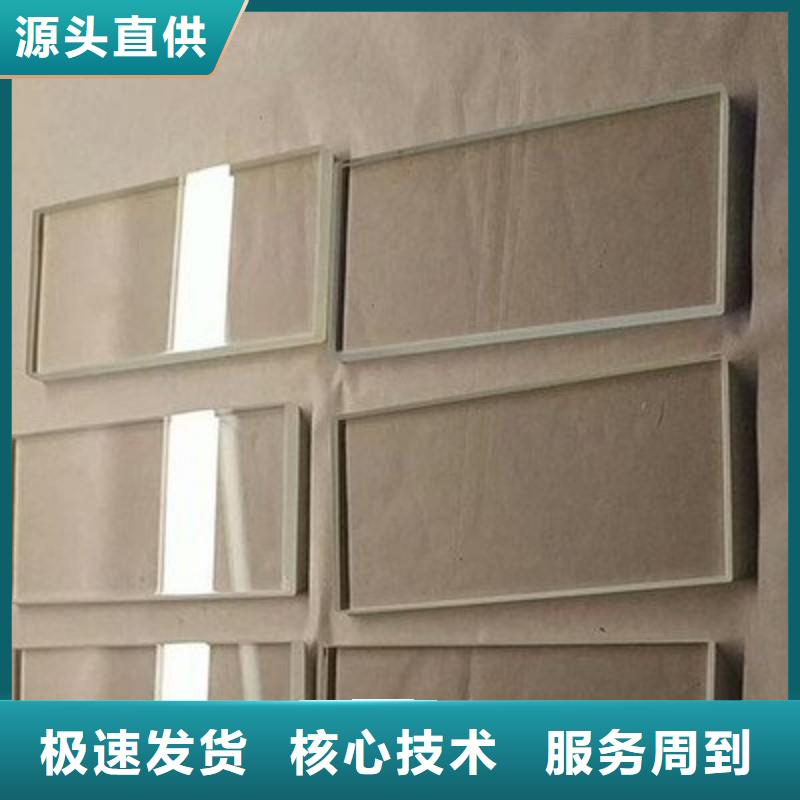 铅玻璃拒绝中间商