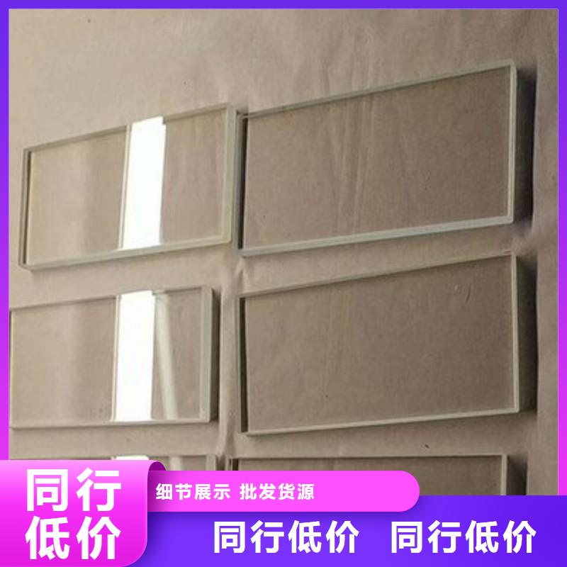 铅玻璃老品牌厂家