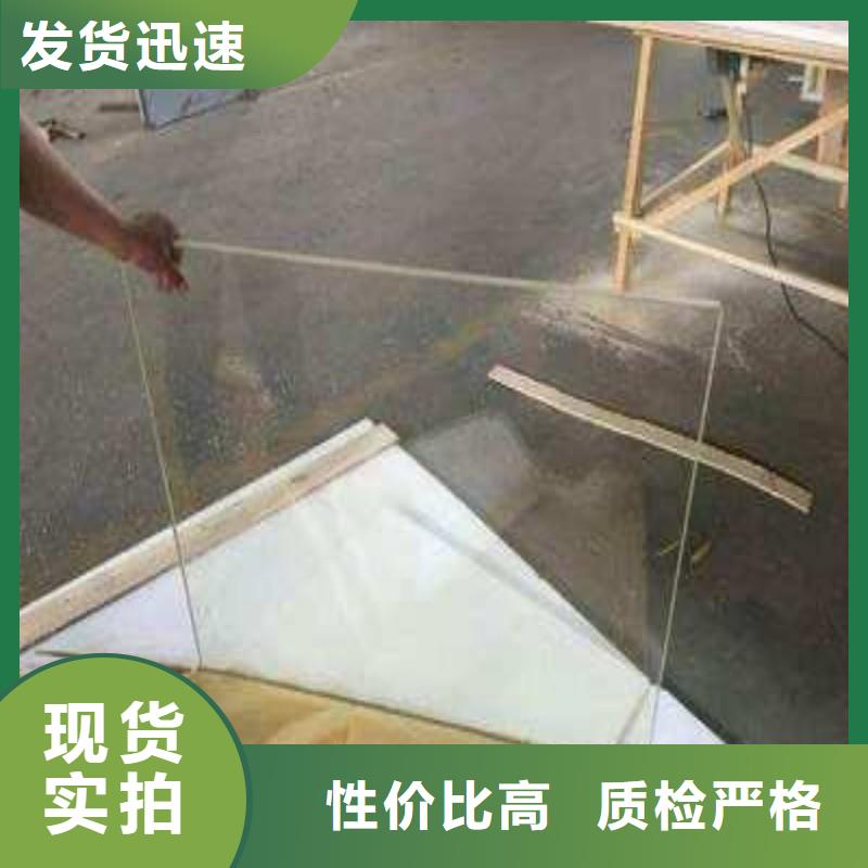 铅玻璃厂家供应