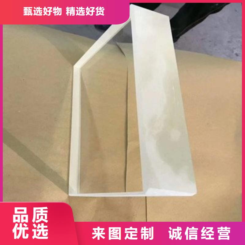 铅玻璃用心制作
