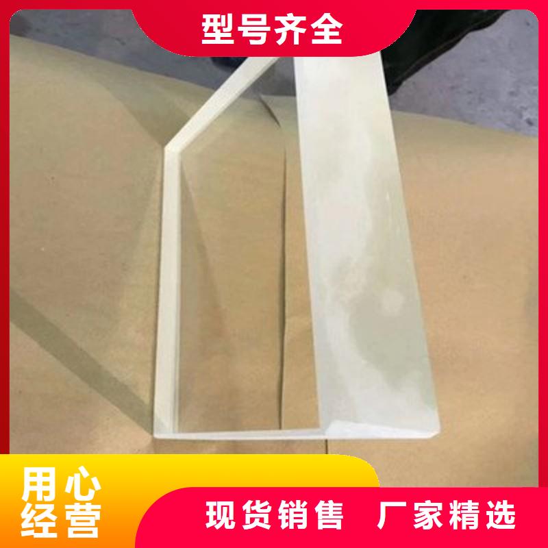 铅玻璃源头厂家