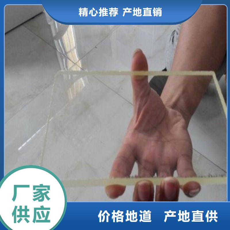铅玻璃客户满意度高