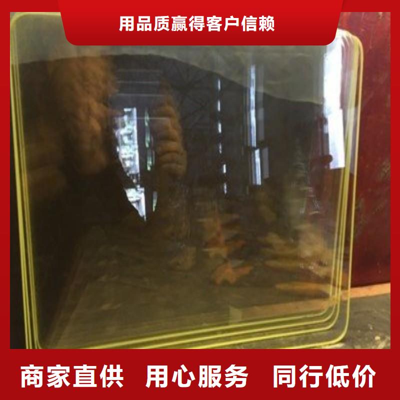 铅玻璃优选原材
