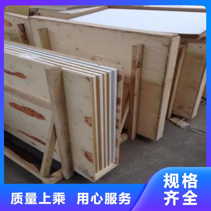 铅玻璃质量可靠