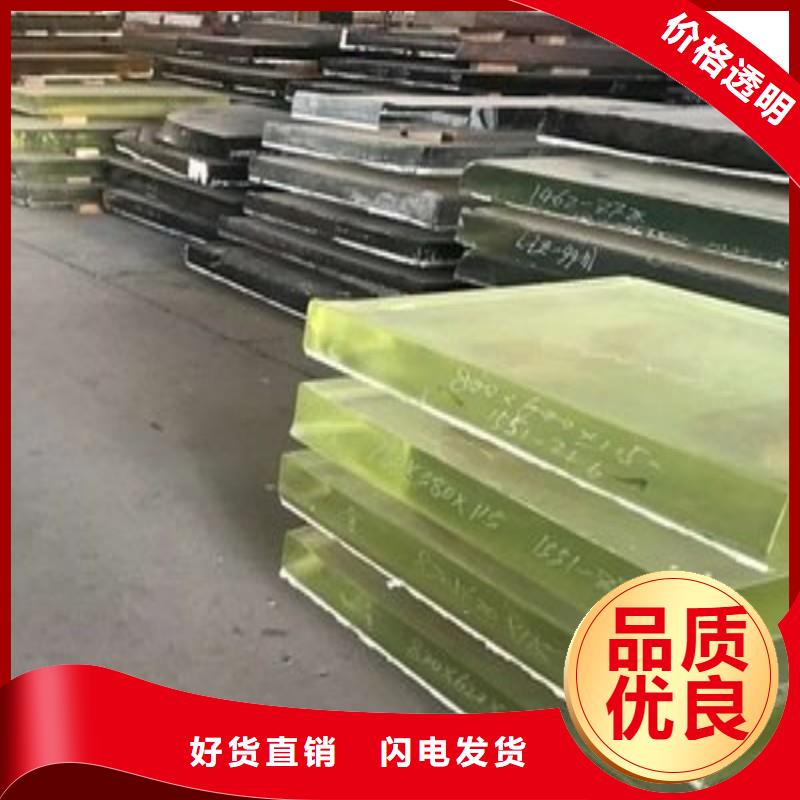 铅玻璃多种规格库存充足