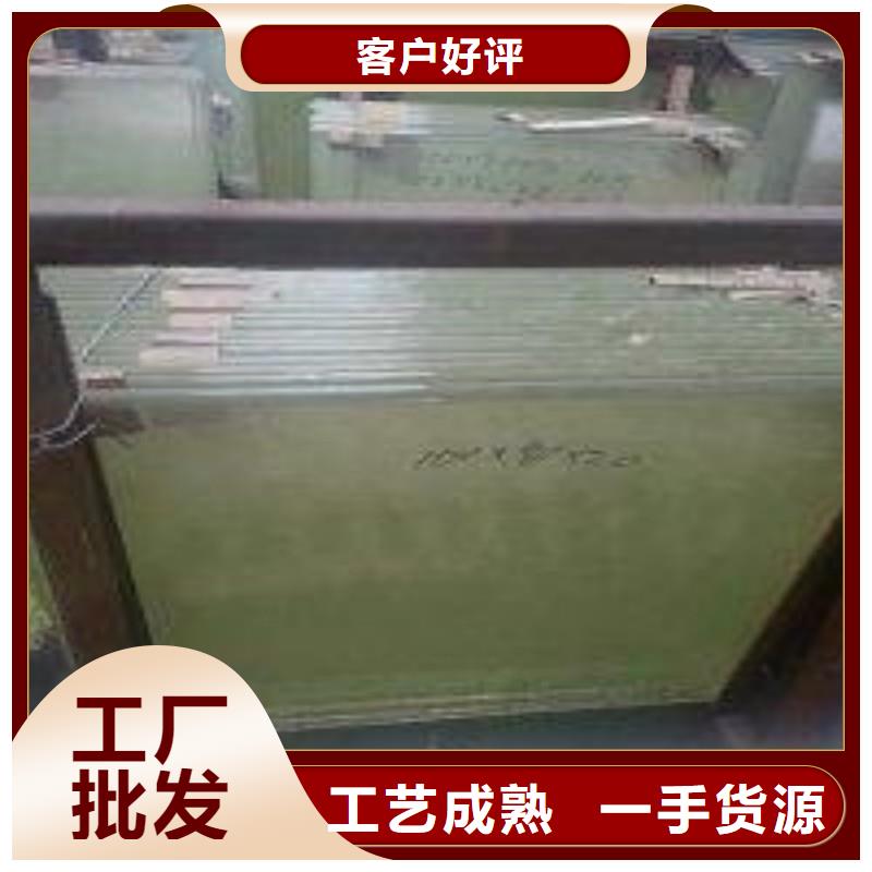 铅玻璃现货充足
