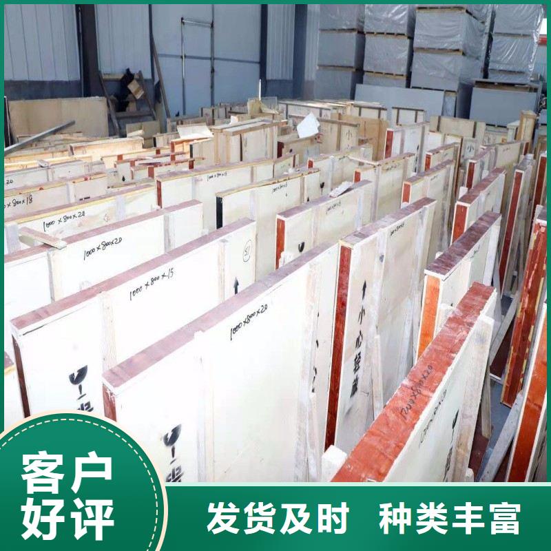铅玻璃研发生产销售