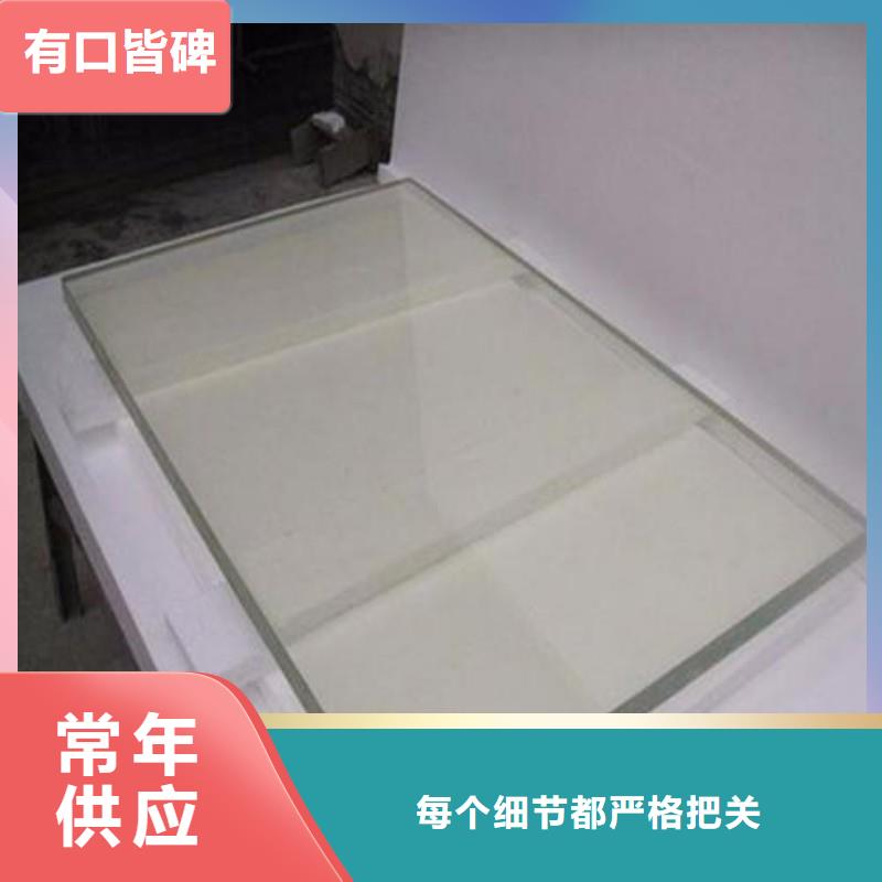 铅玻璃符合标准