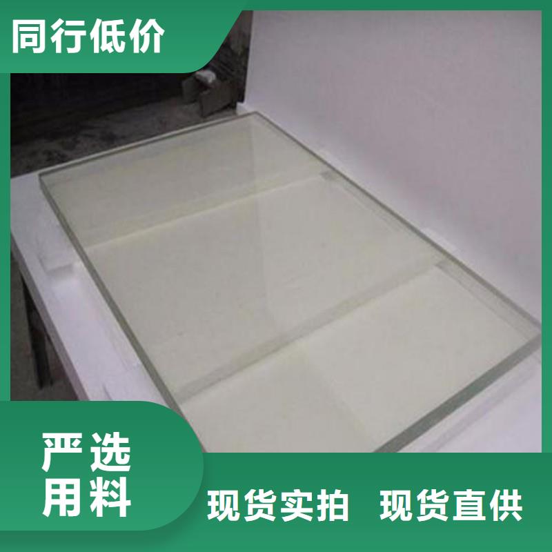铅玻璃专业品质