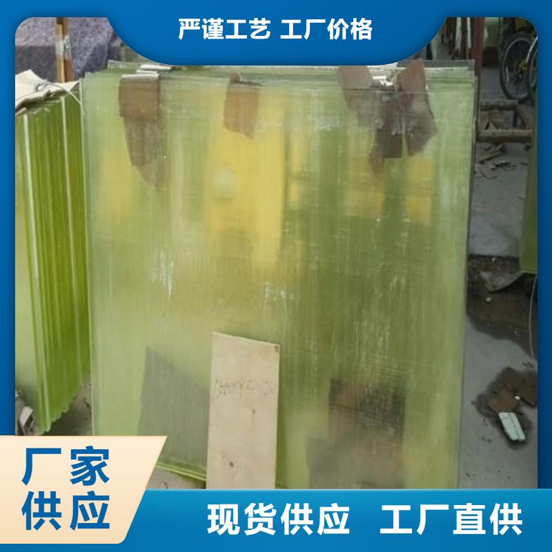 铅玻璃可定制