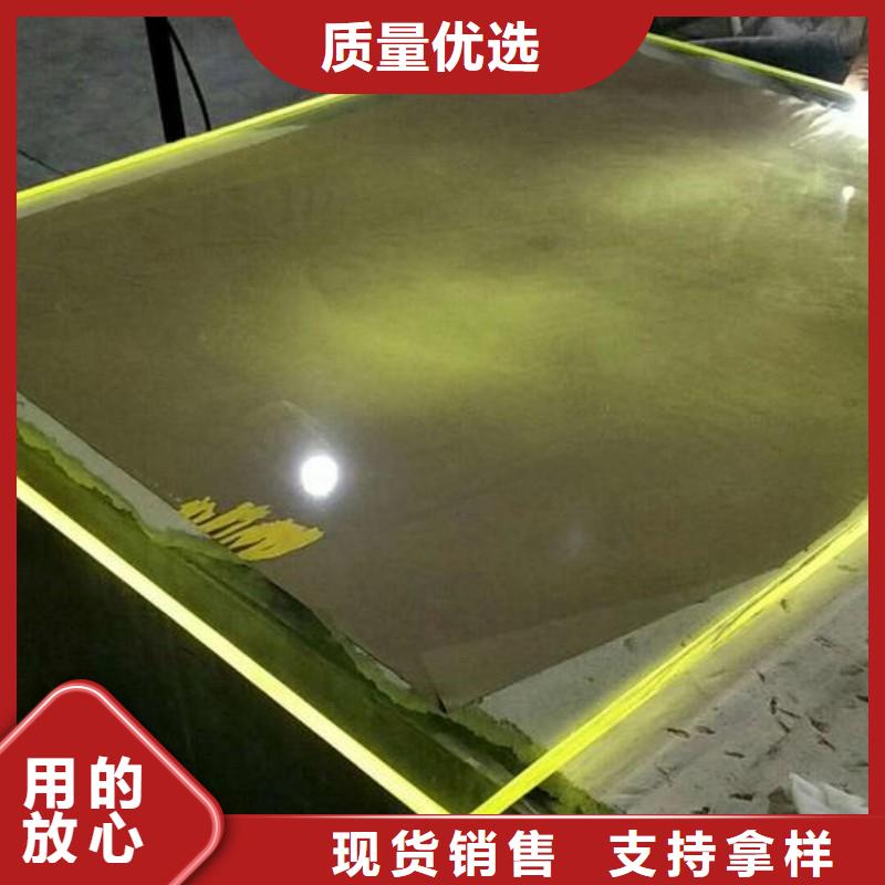 铅玻璃现货直供