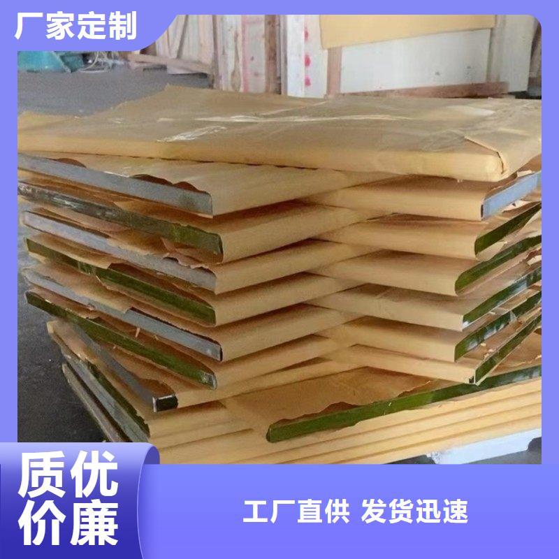 铅玻璃热销产品