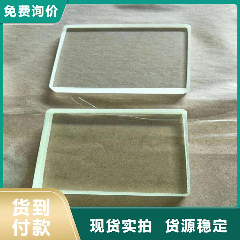 铅玻璃制造生产销售