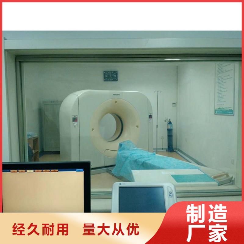 铅玻璃重信誉厂家