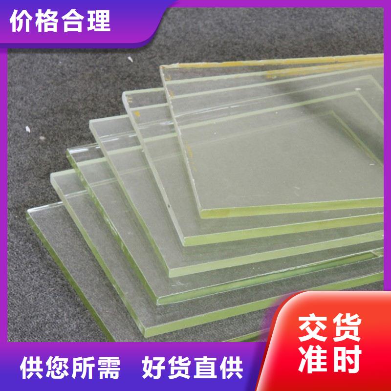 铅玻璃可定制
